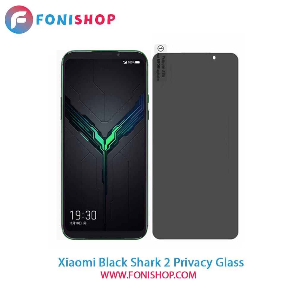 گلس پرایوسی شیائومی Xiaomi Black Shark 2