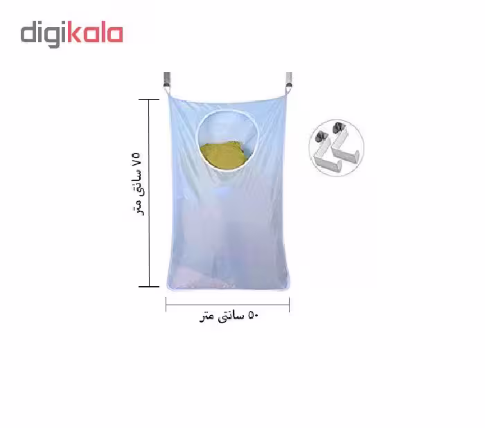 کیسه رخت چرک مدل Ba-700