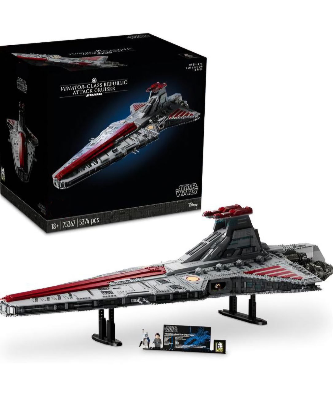 ساختنی سفینه استاروارز