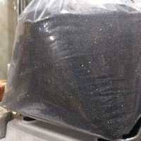 تخم شربتی درشت ممتاز(250گرم)