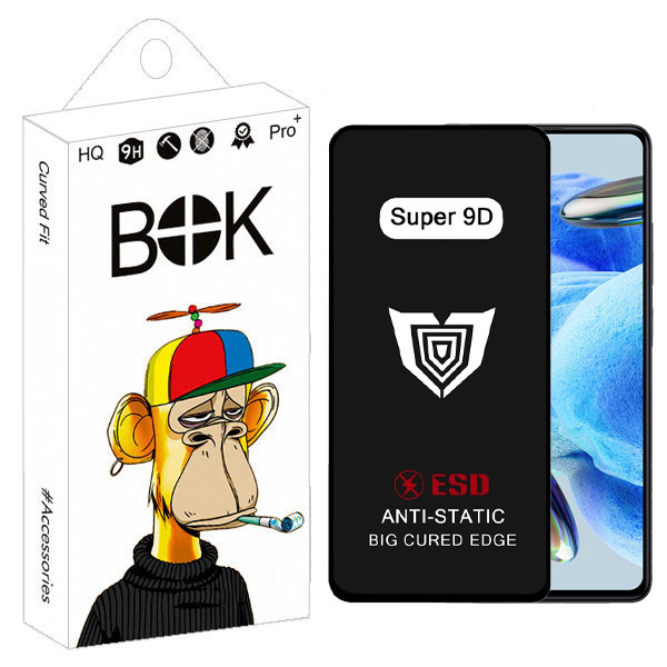 محافظ صفحه نمایش بوک مدل Super 9D مناسب برای گوشی موبایل شیائومی Redmi Note 12 4G / 5G /Note 12 Pro 4G / 5G / Note 12 Pro Plus | کالا برتری