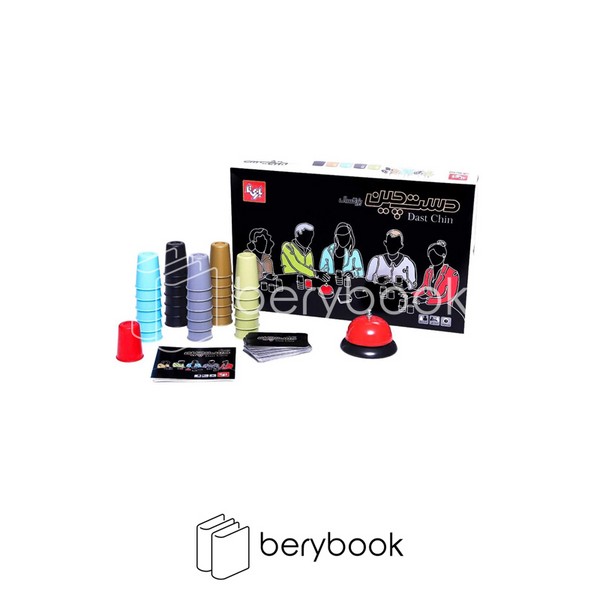 بازی تا / دست چین / بزرگسال