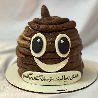 کیک پیپی