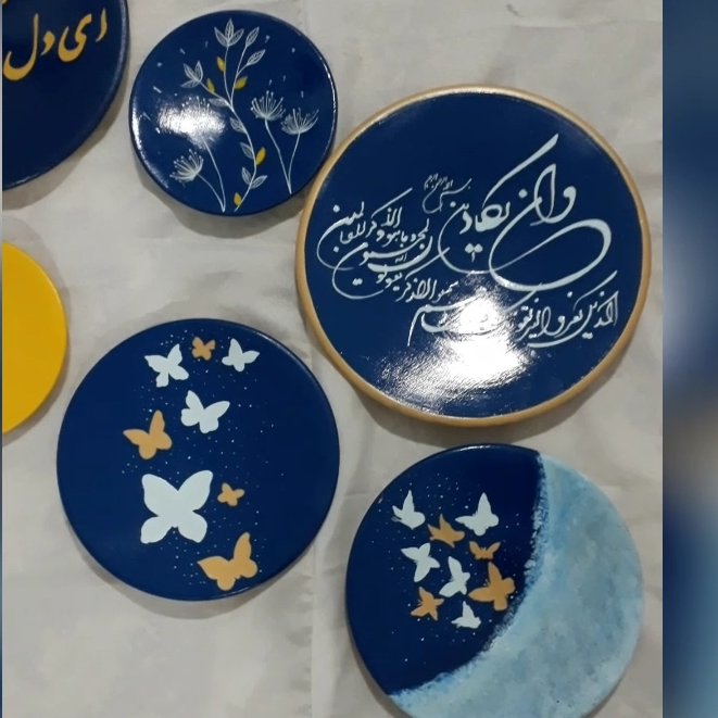نمونه کارخودم سفارش ست وان یکادبا زمینه ابی پرطرفدارررر