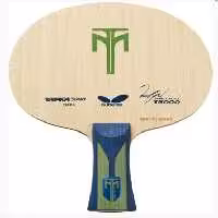 تیموبول T5000