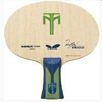 تیموبول T5000