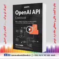 OpenAI API Cookbook