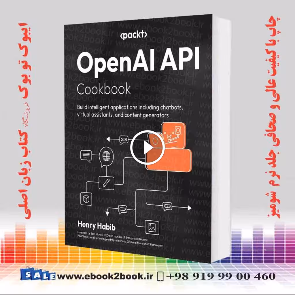 OpenAI API Cookbook