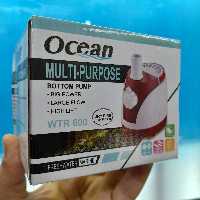 واتر پمپ کف کش آکواریوم WTR-600 اوشن