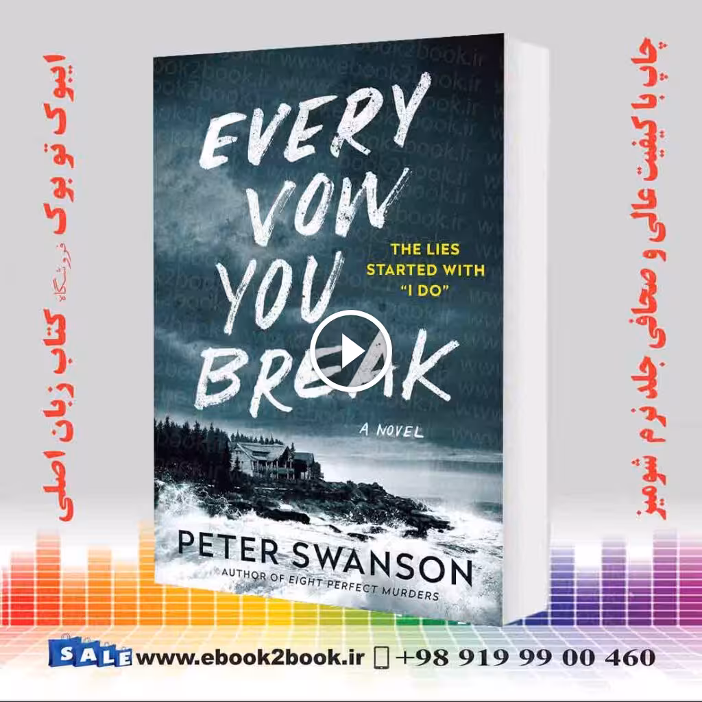 Every Vow You Break: A Novel