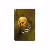 برچسب پوششی ماهوت مدل Dr-Mosadeq مناسب برای تبلت اپل iPad mini (GEN 5) 2019 A2125