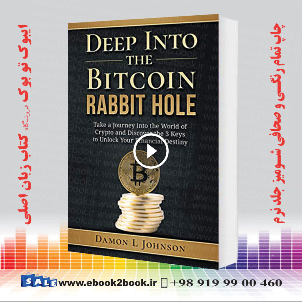 Deep Into The Bitcoin Rabbit Hole