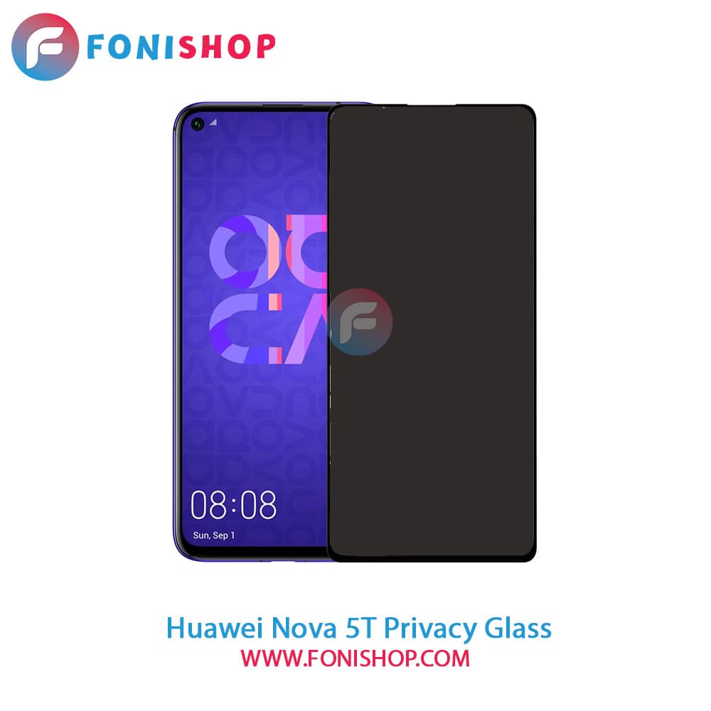 گلس پرایوسی هواوی Huawei Nova 5T