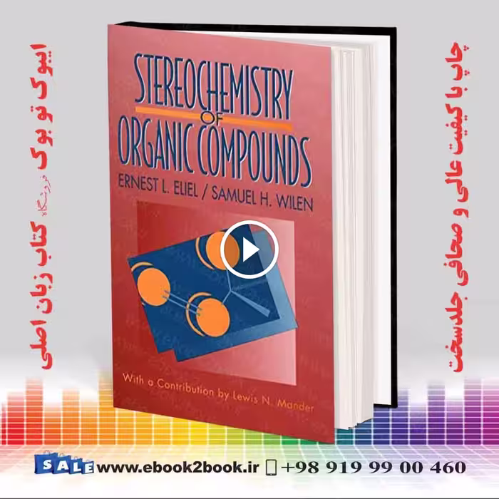 Stereochemistry of Organic Compounds