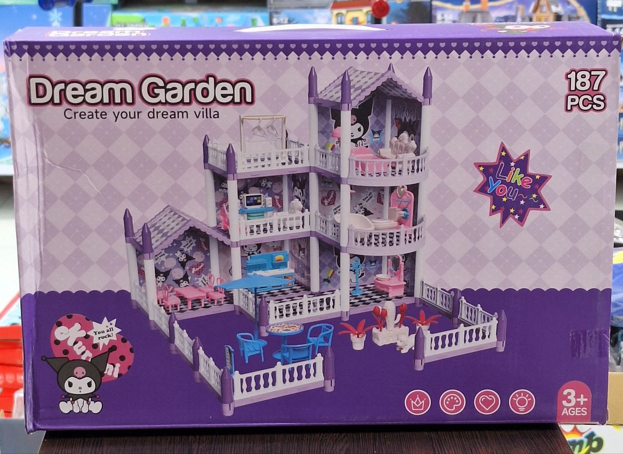 خانه کرومی 187 تیکه  آیتم 026