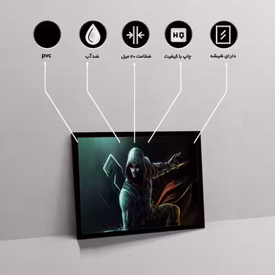 تابلو مدل assassins creed hereafter کد F-10036
