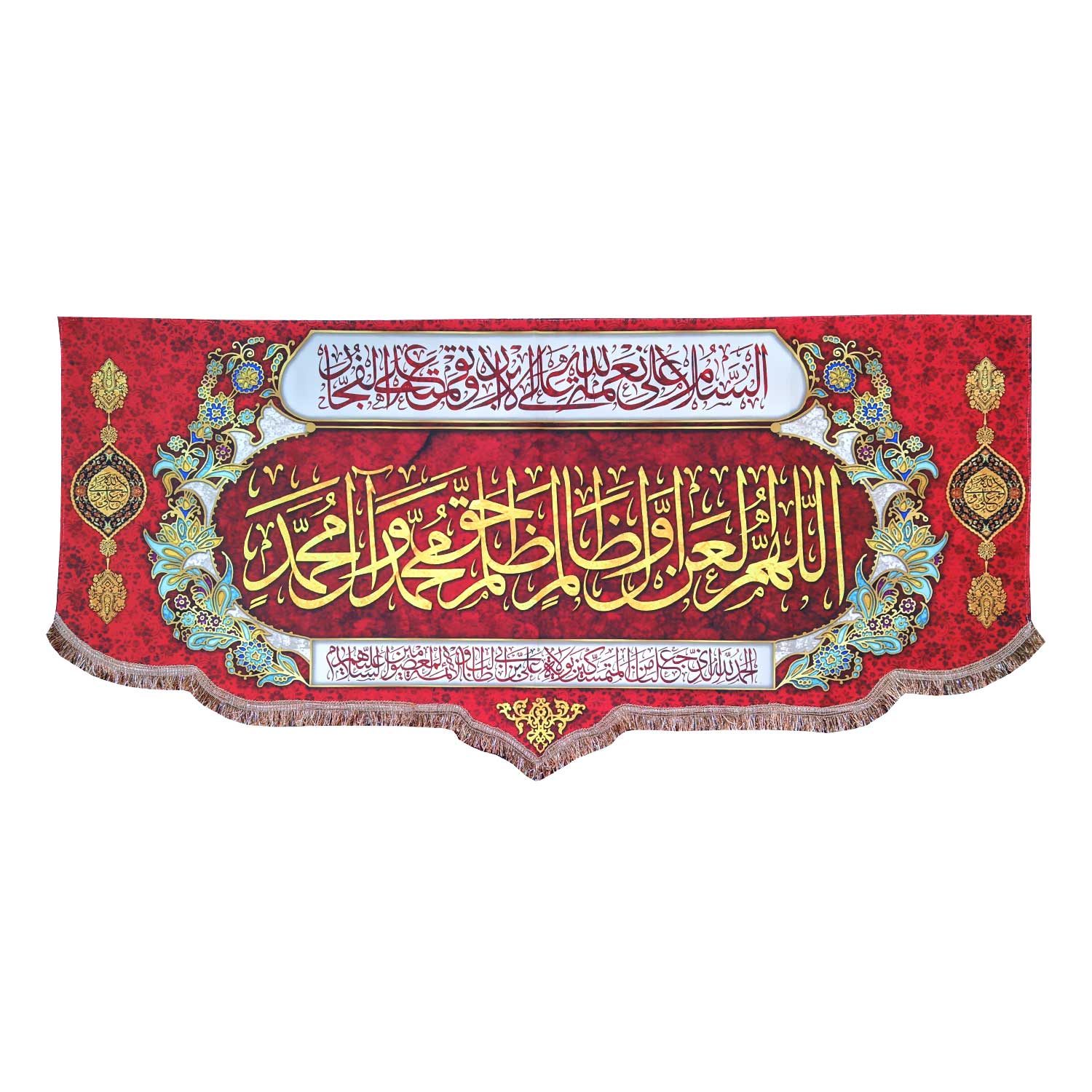 پرچم مدل امام علی طرح اللهم العن اول ظالم ظلم حق محمد و آل محمد