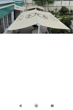 سایبان کلاسیک