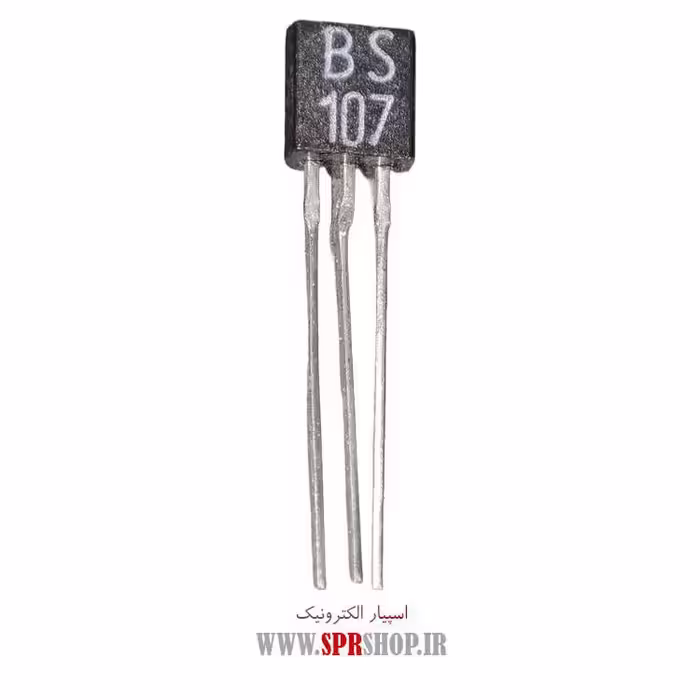 ترانزیستور BS107