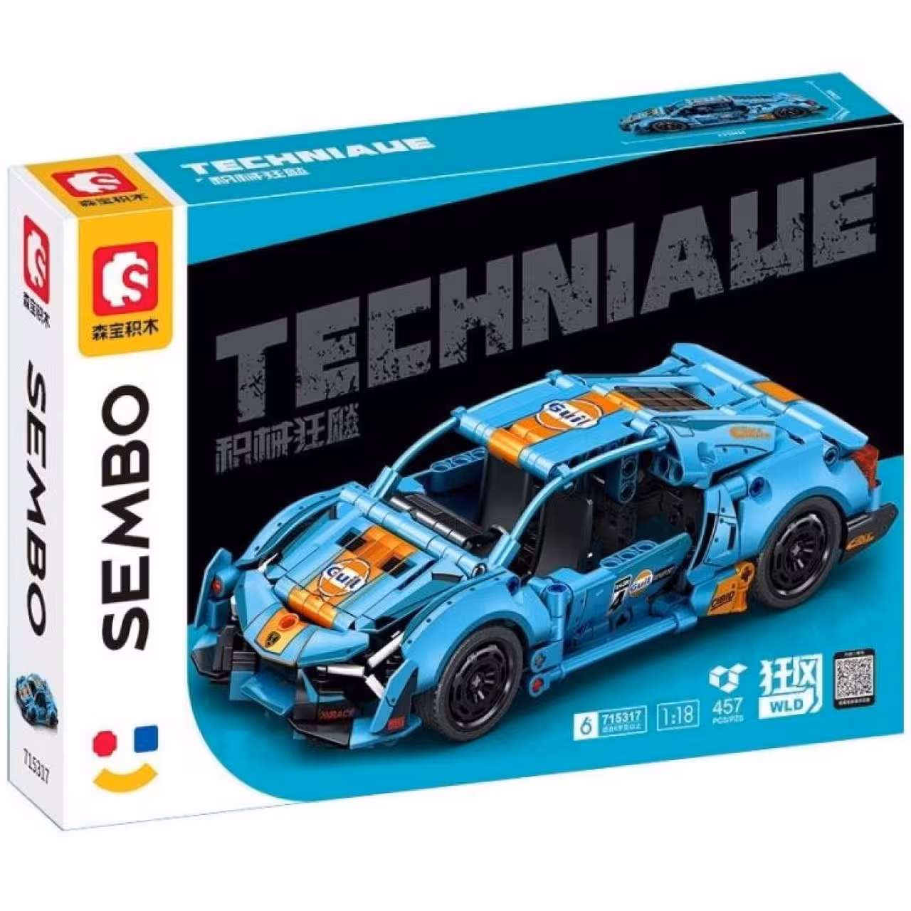 ساختنی سیمبوبلاک مدل Techniaue کد 715317