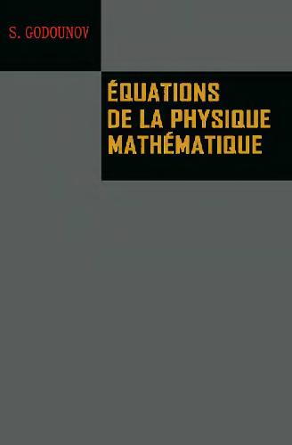 خرید و دانلود نسخه کامل کتاب Equations de la physique mathematique