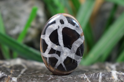 سپتارین مراکش اصل و طبیعی