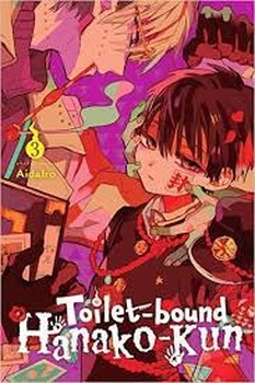 TOILET BOUND 3 | مرکز فرهنگی آبی