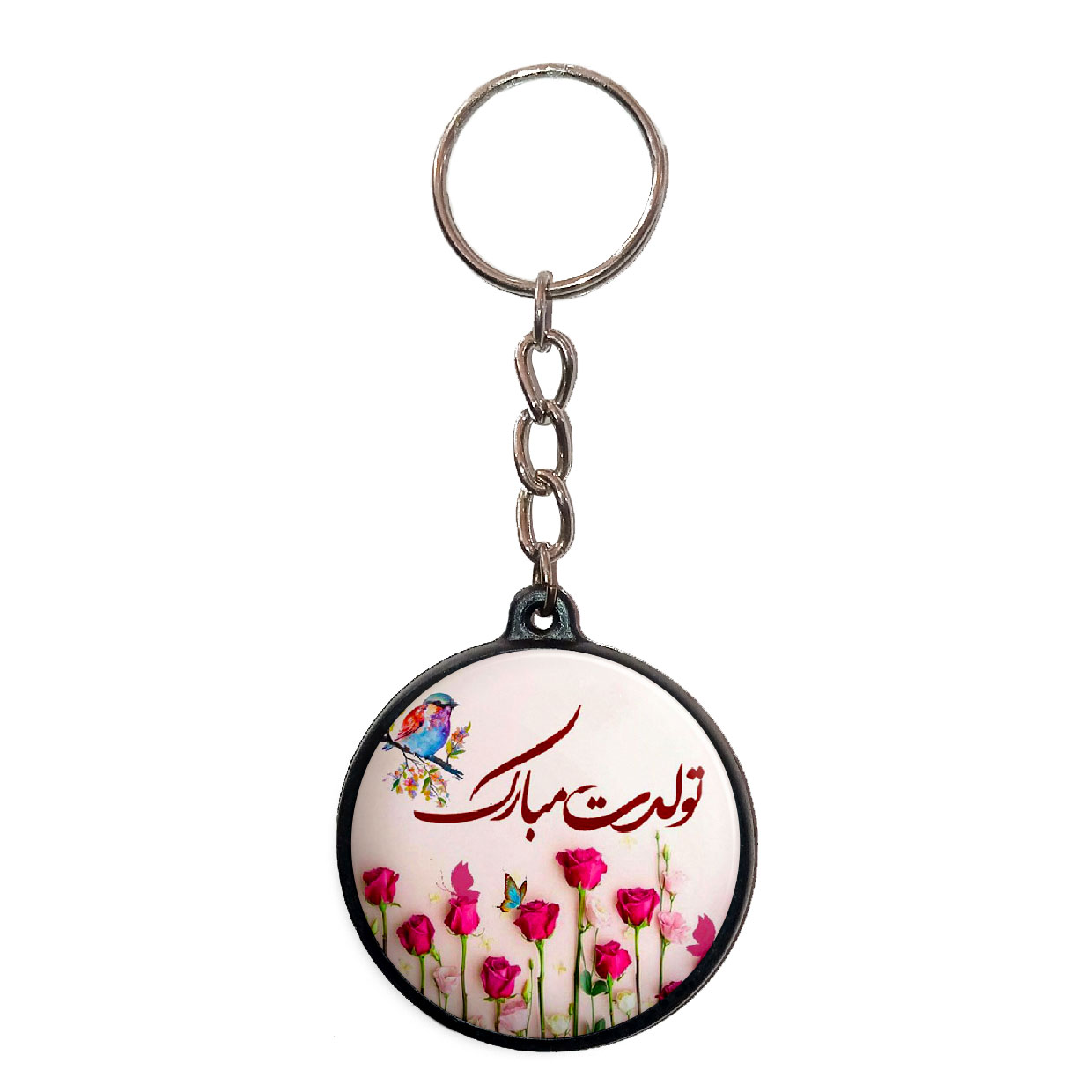 جاکلیدی پرمانه طرح تولد کد pmj.25828