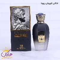 ادکلن مردانه کوروش روونا 100 میل