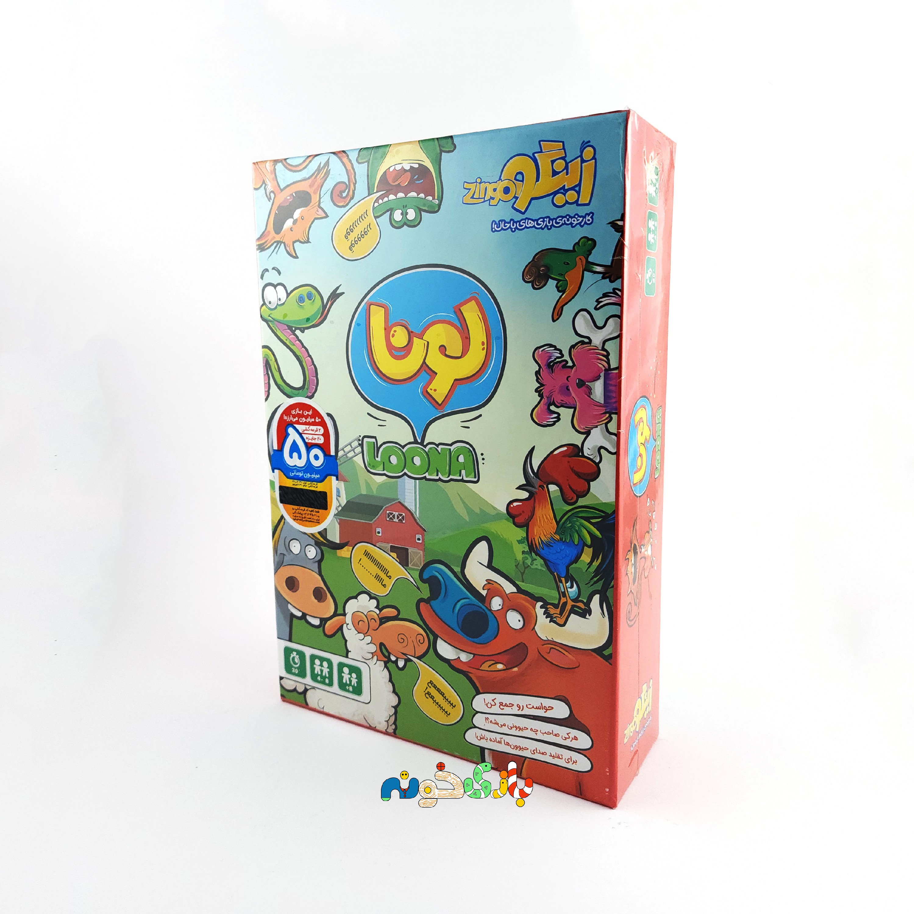 بازی فکری 4 الی 8 نفره لونا شرکت زینگو 