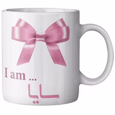 ماگ ماگستان مدل سایا