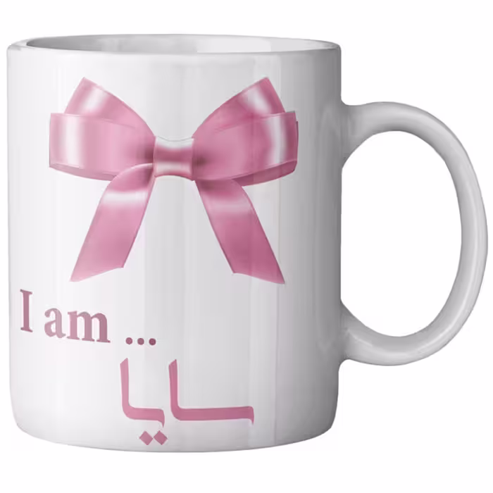 ماگ ماگستان مدل سایا