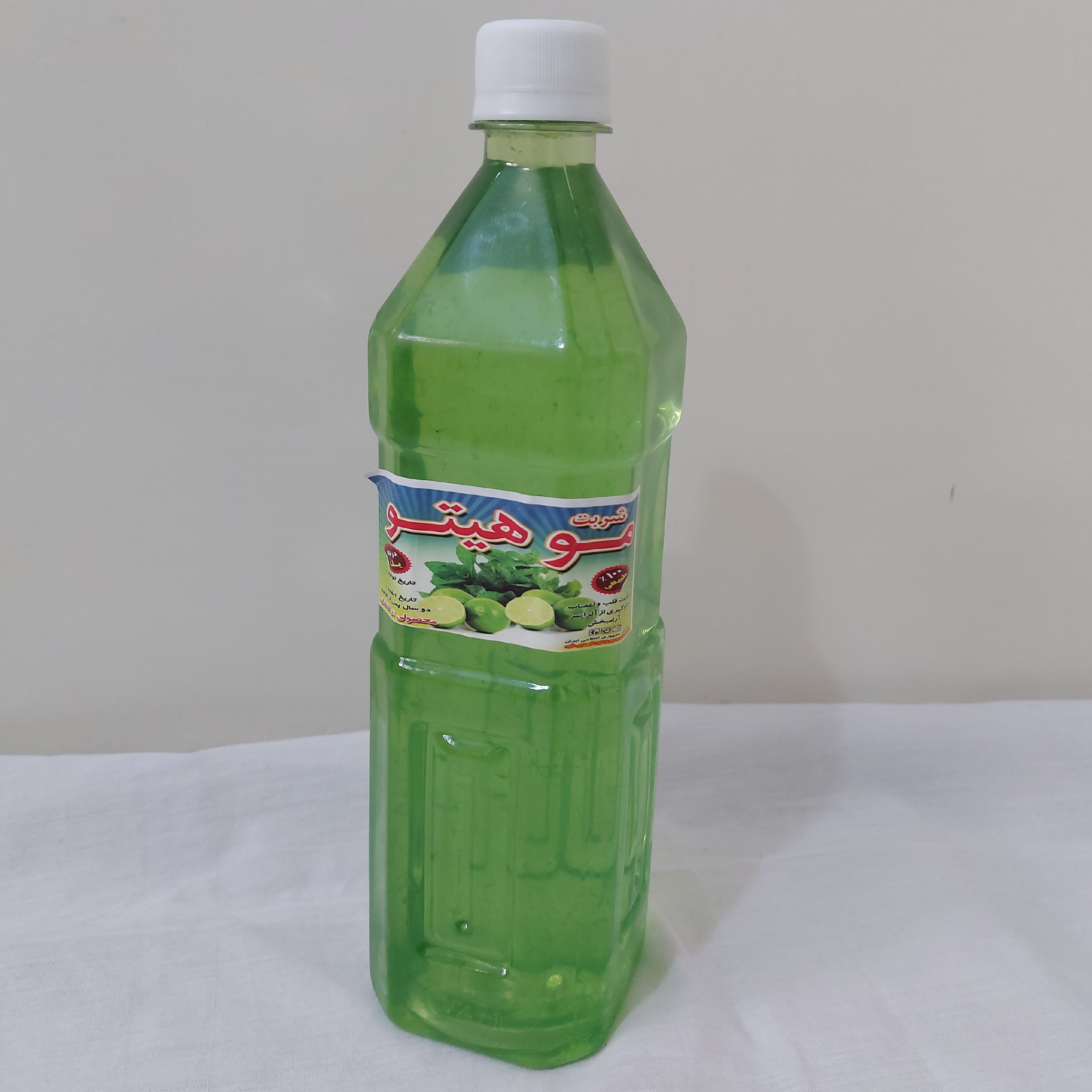 شربت موهیتو درجه یک (یک لیتری)