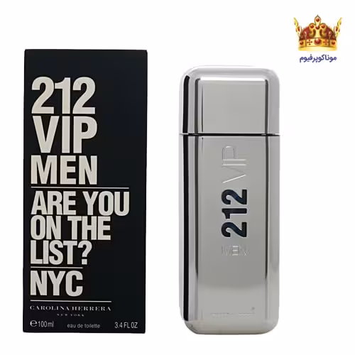 عطر 212 وی آی پی مردانه | قیمت و خرید Carolina Herrera 212 VIP Men | موناکوپرفیوم