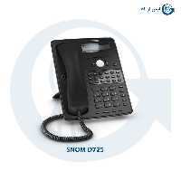 تلفن ویپ اسنوم مدل D725