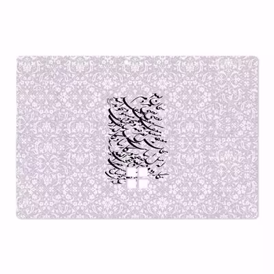 برچسب پوششی ماهوت مدل Nastaliq-1 مناسب برای تبلت مایکروسافت Surface Pro 4 2015