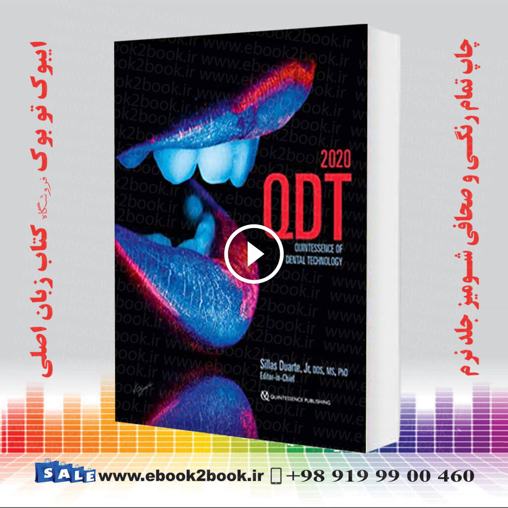 Quintessence of Dental Technology 2020
