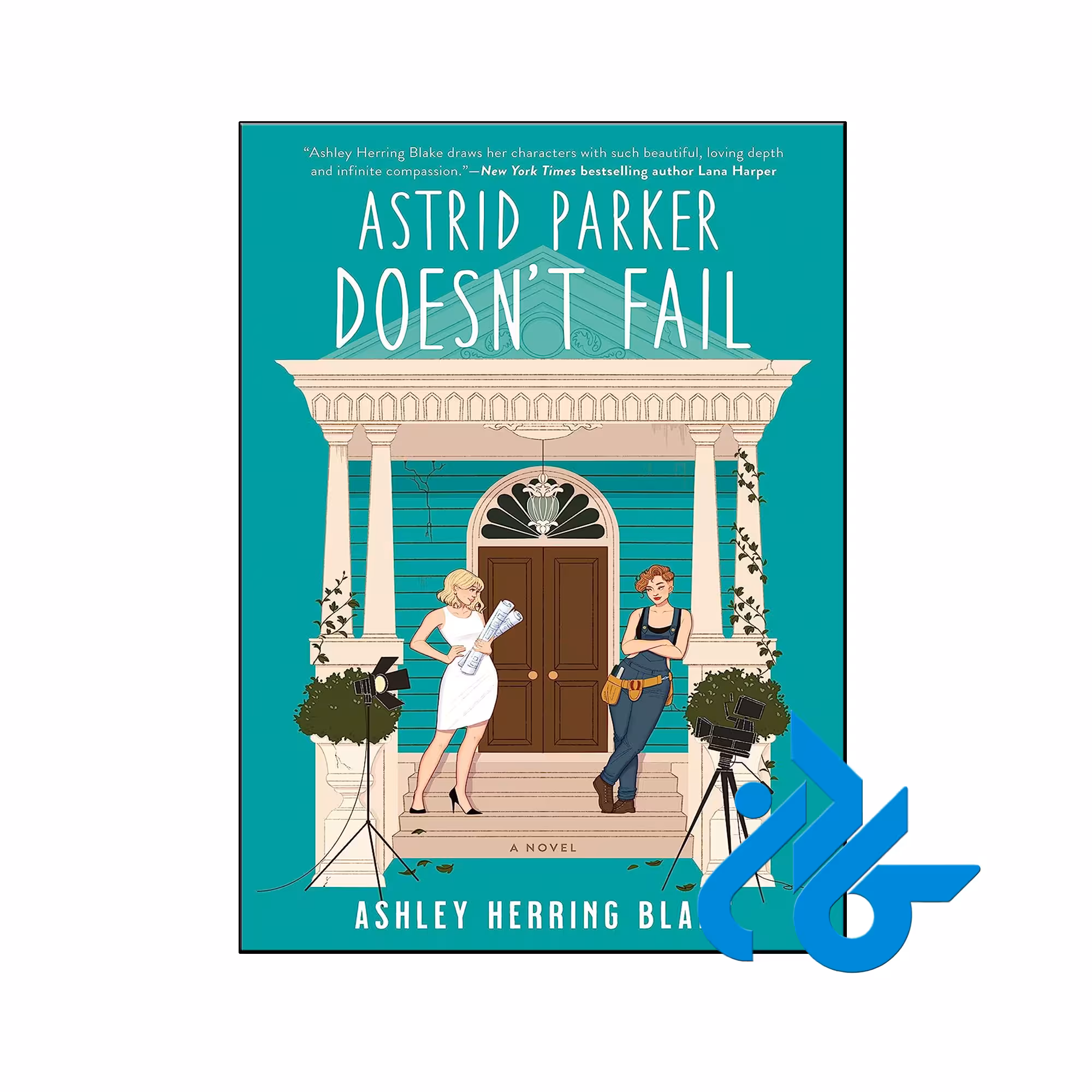 خرید و قیمت کتاب One Summer in SavannaAstrid Parker Doesn't Fail