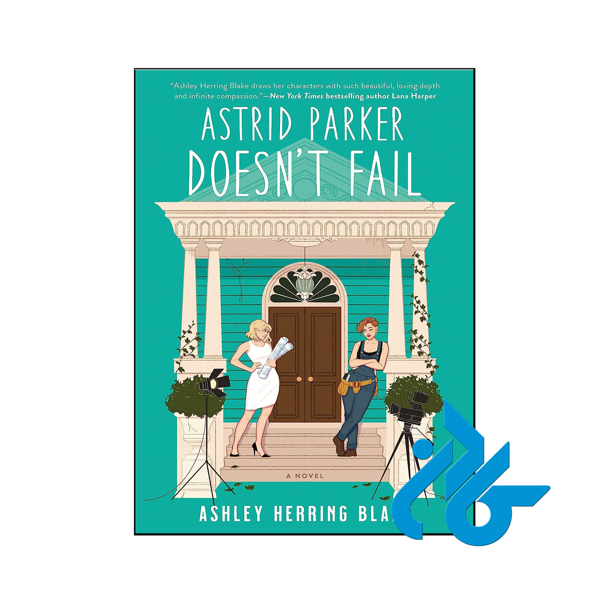خرید و قیمت کتاب One Summer in SavannaAstrid Parker Doesn't Fail