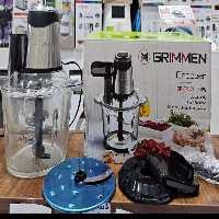 خردکن گریمن مدل GR-FP551