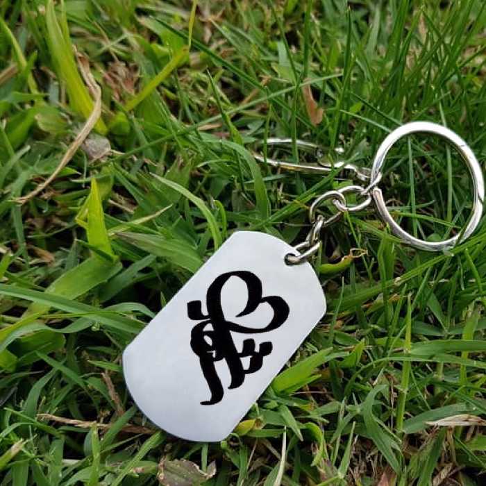 جاکلیدی ترمه ۱ مدل شهاب کد 2006 Sam