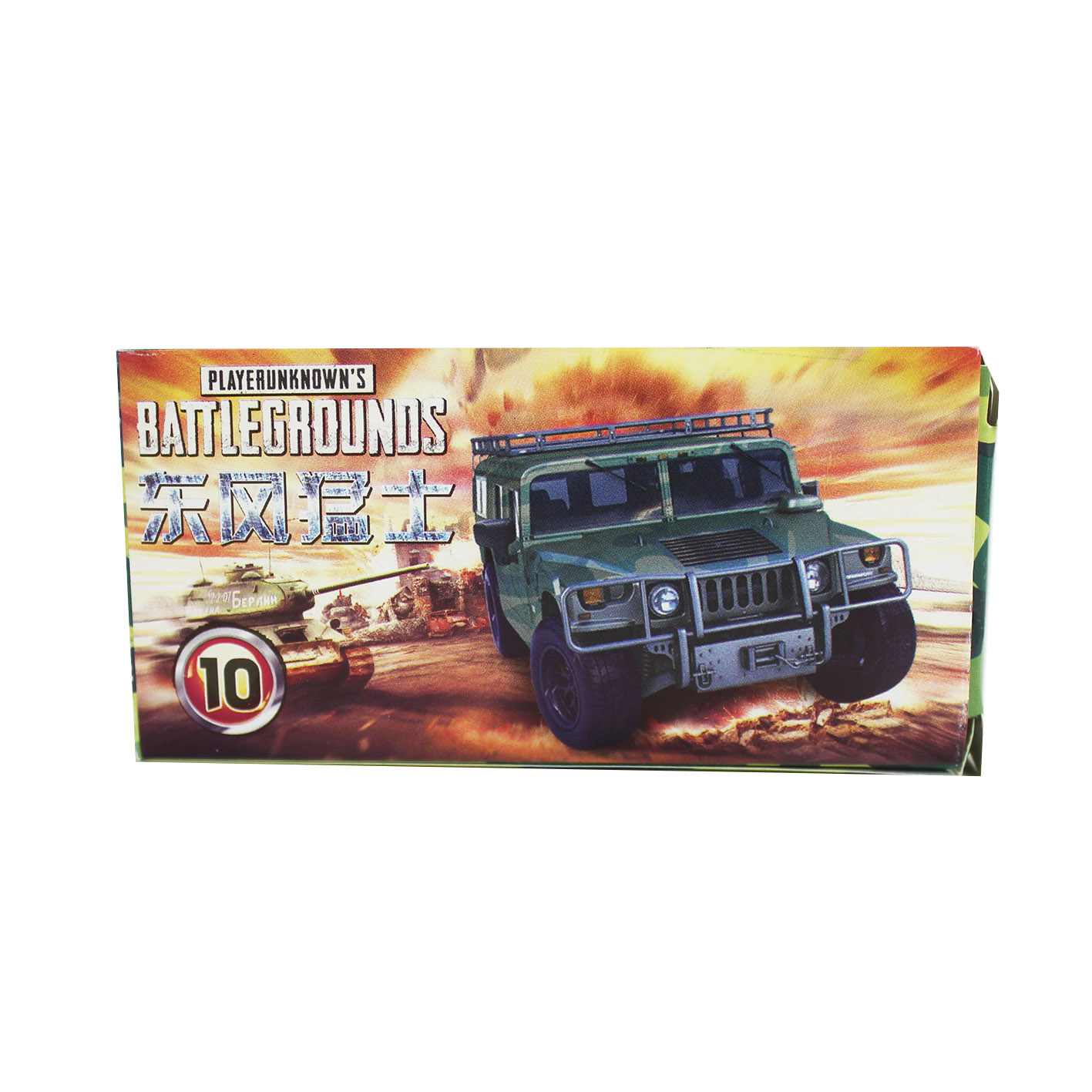   ساختنی مدل ماشین جنگی کد Q20515-10