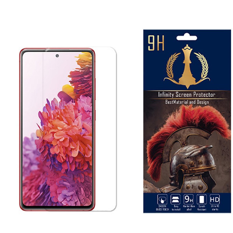 محافظ صفحه نمایش اینفینیتی مناسب برای گوشی موبایل سامسونگ Galaxy S20 FE