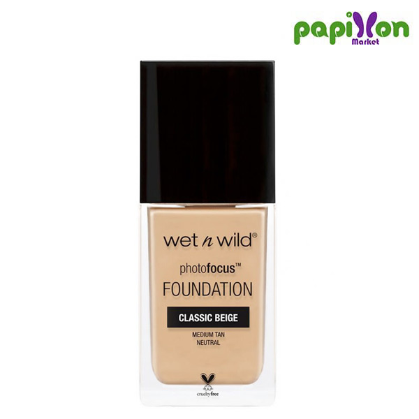 کرم پودر فتوفوکوس وت اند وایلد