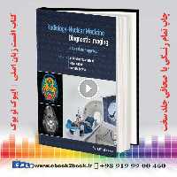 Radiology-Nuclear Medicine Diagnostic Imaging