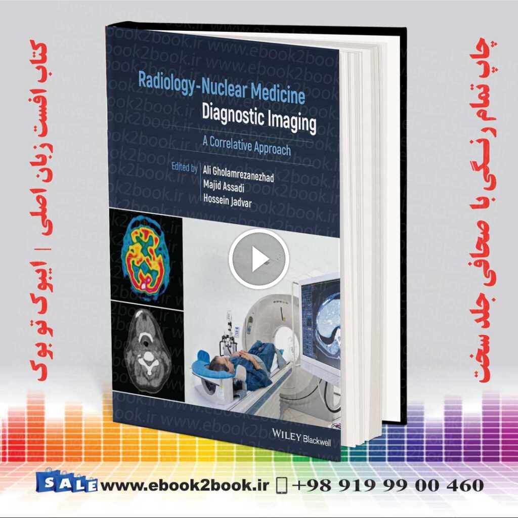 Radiology-Nuclear Medicine Diagnostic Imaging