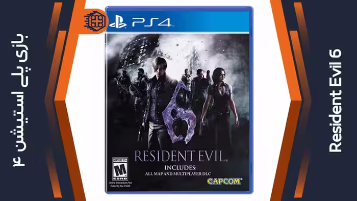 دیسک بازی Resident Evil 6 – مخصوص PS4
