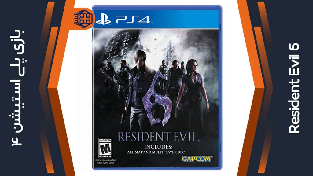 دیسک بازی Resident Evil 6 – مخصوص PS4
