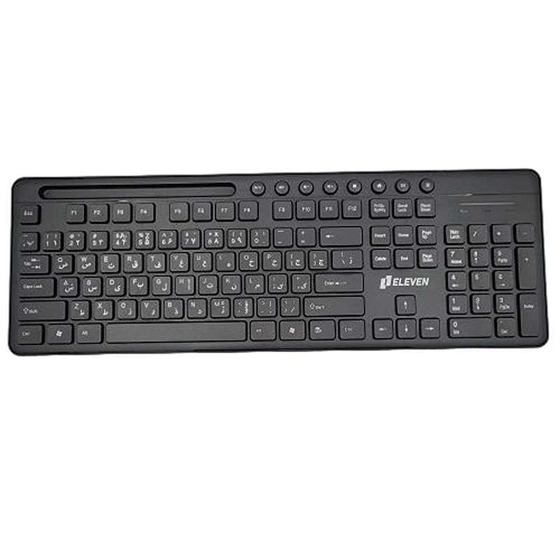 کیبورد و ماوس بی سیم WK801 الون - فراز سیستم