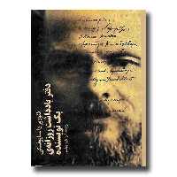 دفتریادداشت روزانه یک نویسنده دوره سه جلد - کتاب‌فروشی کوچه کتاب